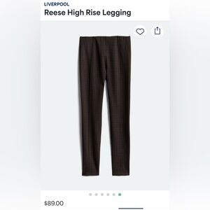 Liverpool Reese High Rise Legging - Black and Navy